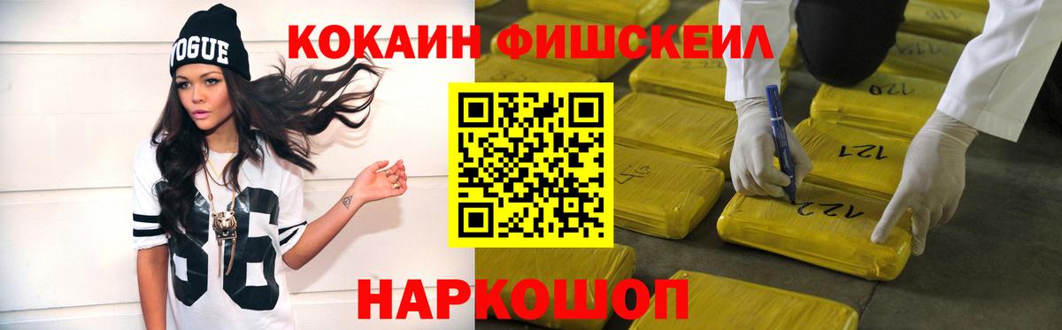 Канабис Строитель