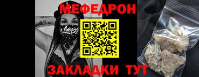 Альфа ПВП Можайск