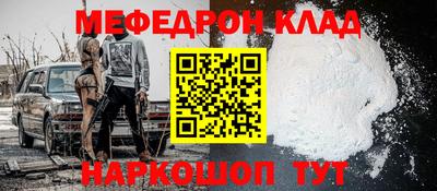 индика Можга