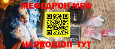 дмт Моздок