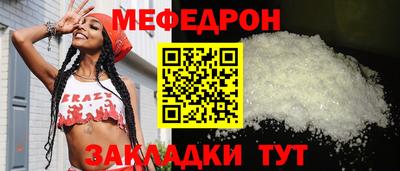 Альфа ПВП Можайск