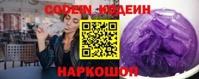 Альфа ПВП Можайск