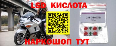 дмт Моздок