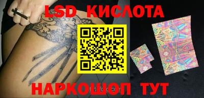 Альфа ПВП Можайск