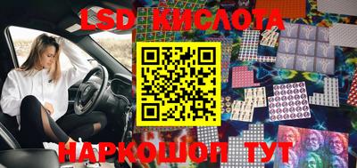 дмт Моздок