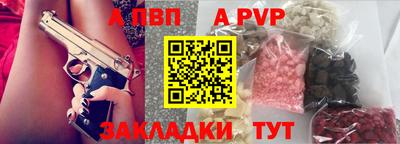 дмт Моздок