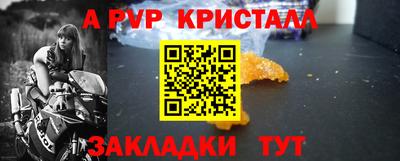 дмт Моздок