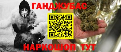 Альфа ПВП Можайск