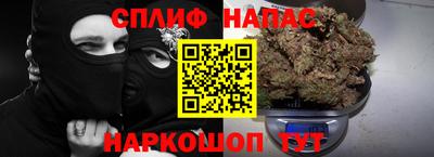 Альфа ПВП Можайск