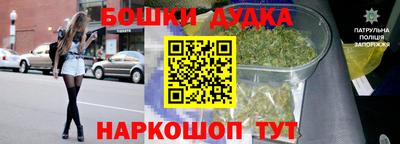 Альфа ПВП Можайск