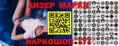 индика Можга