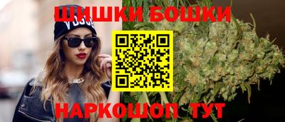 дмт Моздок