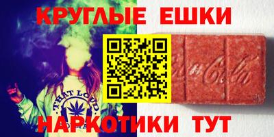 Альфа ПВП Можайск