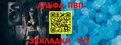 дмт Моздок