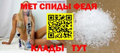 дмт Моздок