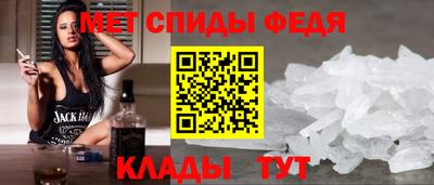 Альфа ПВП Можайск