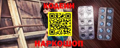 Альфа ПВП Можайск