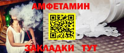 дмт Моздок