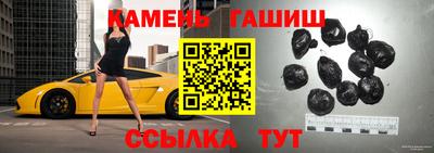 Альфа ПВП Можайск