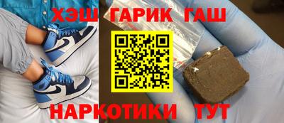 Альфа ПВП Можайск