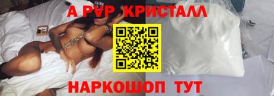 дмт Моздок