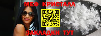 индика Можга