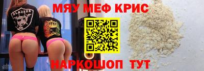 Альфа ПВП Можайск