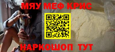 Альфа ПВП Можайск