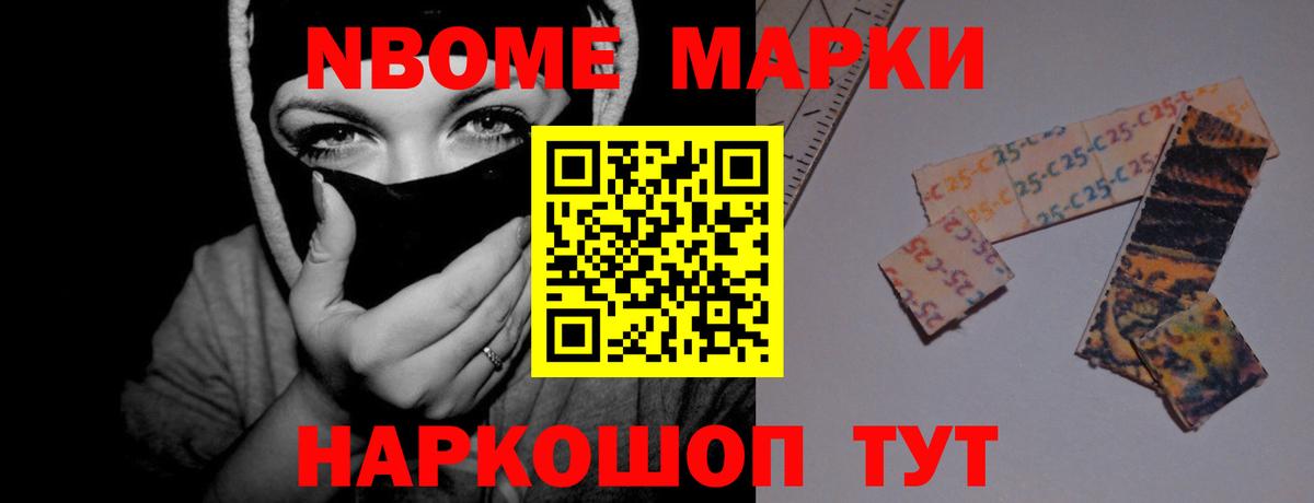 LSD-25 экстази ecstasy  Вход с VPN  ЛСД экстази кислота  Строитель 
